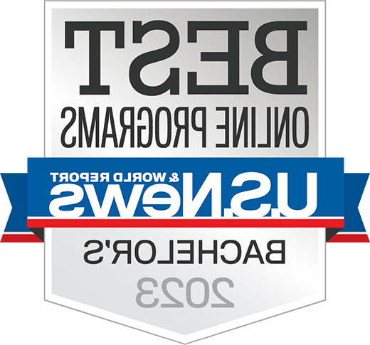 U.S. 新闻最佳在线学士学位课程2021 